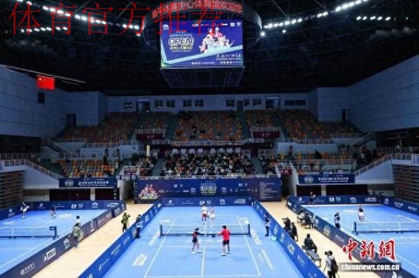 浙江：2025亚洲职业匹克球巡回赛杭州公开赛落幕