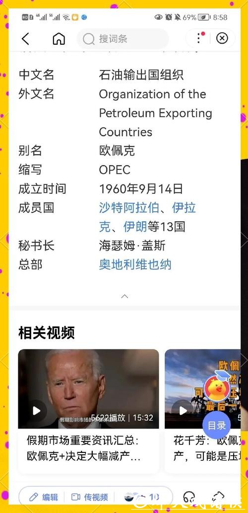 掌握2026世界杯下注技巧,轻松提高胜率 掌握2026世界杯下注技巧,轻松提高胜率